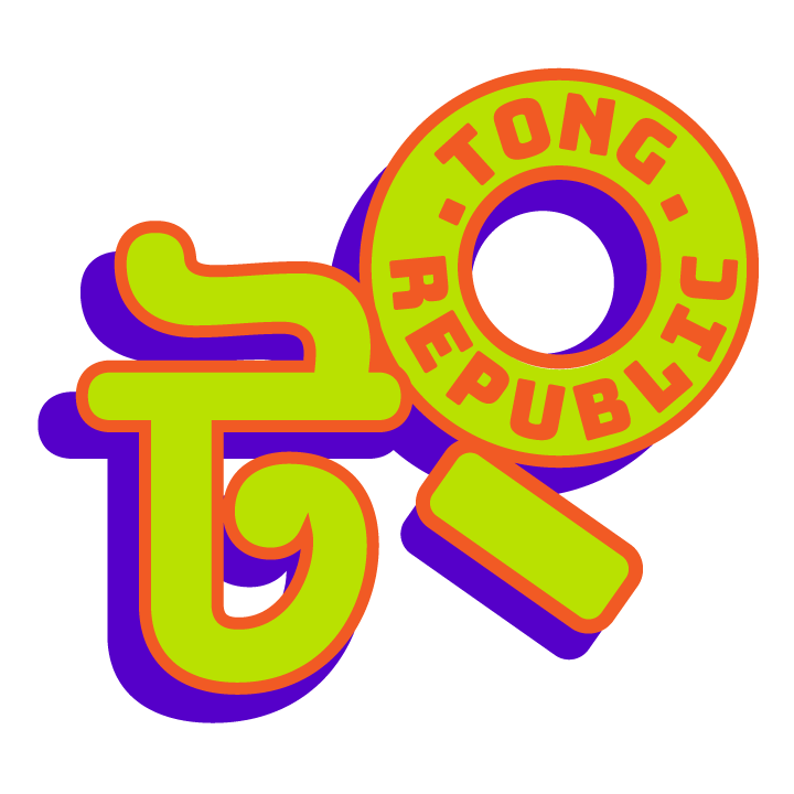 Tong Republic